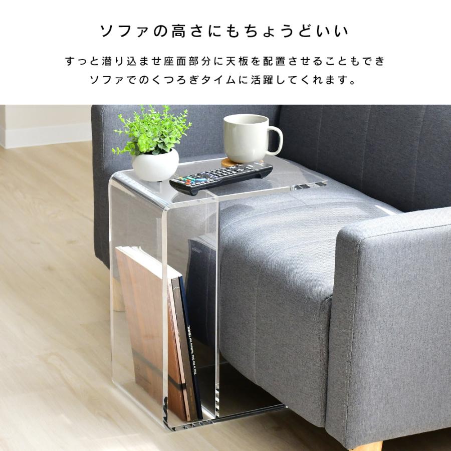 足立製作所 サイドテーブル コの字型 ソファテーブル センター 足立製作所 サイドテーブル コの字型 ソファテーブル センター