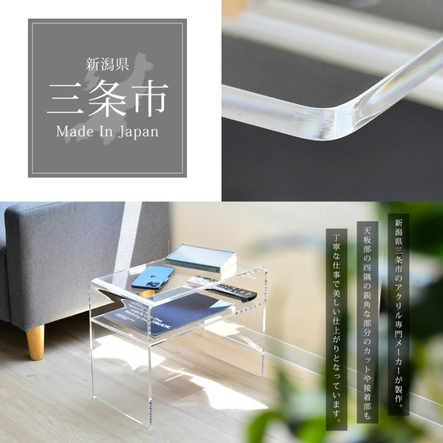 足立製作所 サイドテーブル コの字型 ソファテーブル センター 足立製作所 サイドテーブル コの字型 ソファテーブル センター