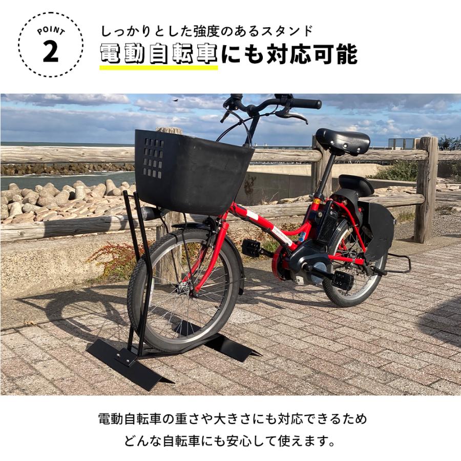 倒れない自立する自転車 年配の方などにも。 【公式通販】
