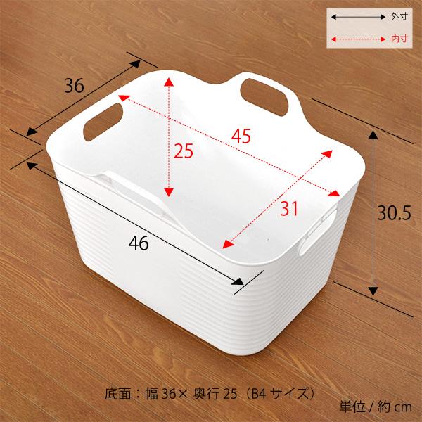 足立製作所 ランドリーバスケット 3段 ランドリーワゴン 隠せる