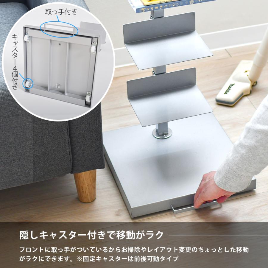 足立製作所 ブックタワー 8段 本棚 マガジンラック スリム 足立製作所 ブックタワー 8段 本棚 マガジンラック スリム