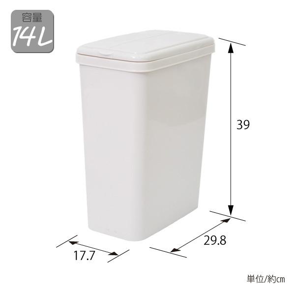 【新品】ステンレス製 3コンパートメント ゴミ箱 足立製作所 ゴミ箱 おしゃれ ダストボックス ステンレス 3分別 14L