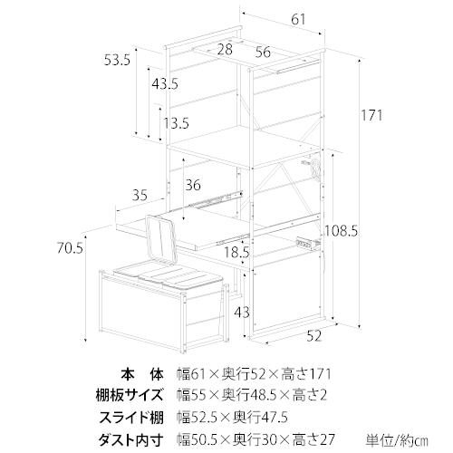 足立製作所 レンジ台 レンジラック キッチンラック ステンレス 電子