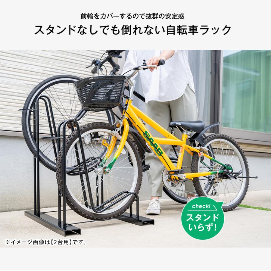 自転車スタンド 屋外 1台用 倒れない ディスプレイスタンド 転倒 自転車スタンド 屋外 1台用 倒れない ディスプレイスタンド 転倒