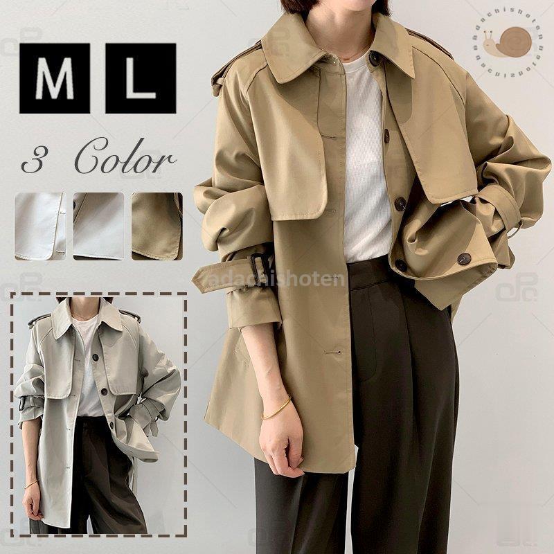 うのにもお得な情報満載 防寒 無地 新作 冬 秋 春 ミドル丈 スプリングコート レディース トレンチコート コーデ おしゃれ コート 50代 40代 30代 代 防風 カジュアル かわいい オシャレ 大人 高級感 通勤 チェスター コート アウター Www Reinnec Cl