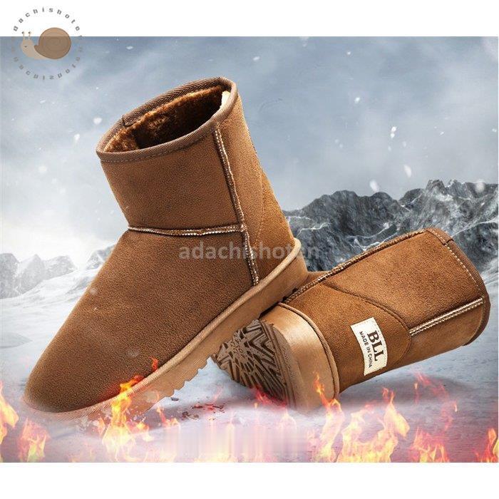 ムートンブーツ メンズ ブーツ 靴 エンジニアブーツ ショートブーツ 裏ボア 暖か ワークブーツ 秋冬 無地 防寒 ファスナー 裏起毛 3年保証