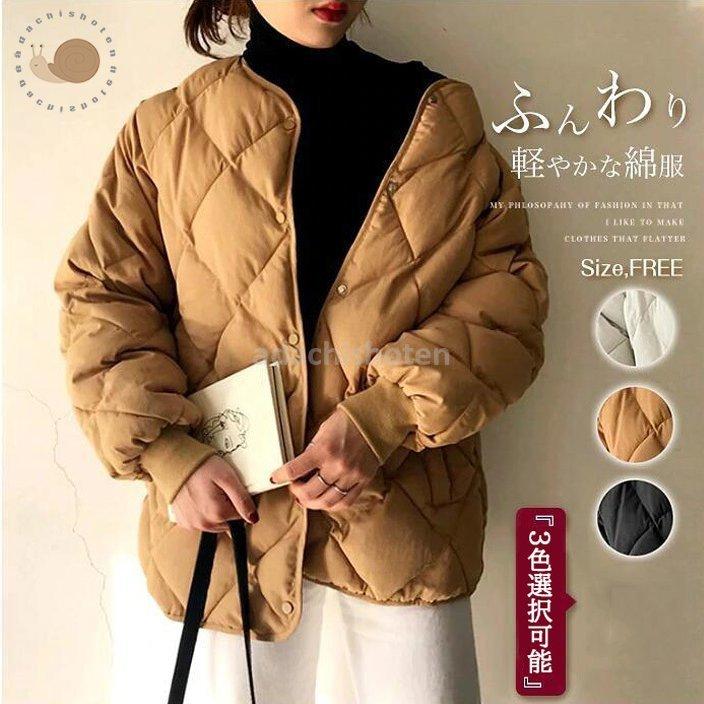 コート 中綿ダウンコート レディース キルティングコート ダウンジャケット 秋冬 40代 カジュアル ショット丈コート