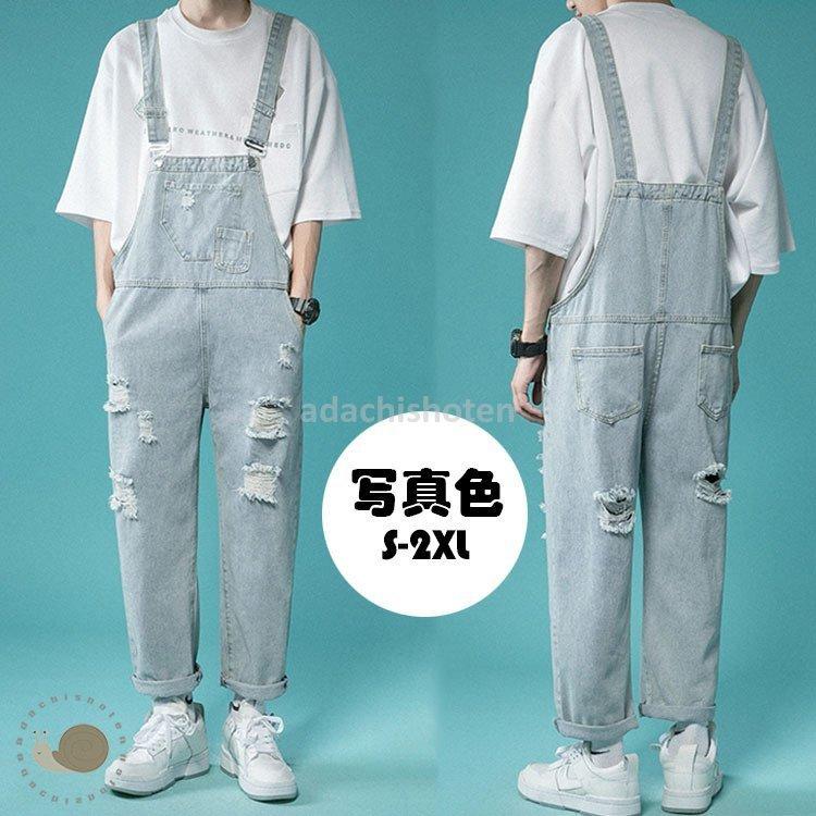 デニムオーバーオール メンズ ゆとり 純色 ロングパンツ オールインワン サロペット ボトムス 春夏秋 お洒落 男性 カジュアル おしゃれ 大きいサイズ 作業服 足立 商店 通販 Yahoo ショッピング