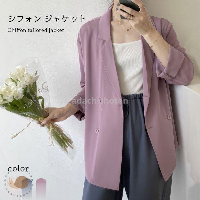 販売低価格 シフォンジャケット レディース テーラードジャケット ジャケット シフォン テーラード 薄手ジャケット 冷房対策 ライトアウター 売り出し価格 Ecolife Rus Ru