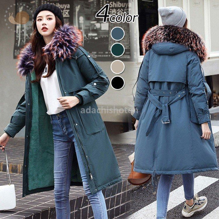 スーパーsale コート ダウンコート レディース 中綿 コート ダウンジャケット 秋冬 40代 カジュアル 中綿ダウンコート 裏起毛 ファー付き 大きいサイズ ファーフード アウター 正規品 送料込 Www Superavila Com
