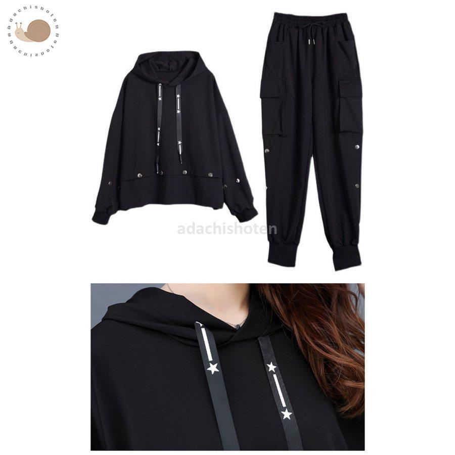 レディース セットアップ ジャージ 上下 2点セット 冬 長袖 大きいサイズ 至上 おしゃれ 女性 裏起毛 スポーツ マタニティ 韓国 大人 防寒 ルームウェア あったか