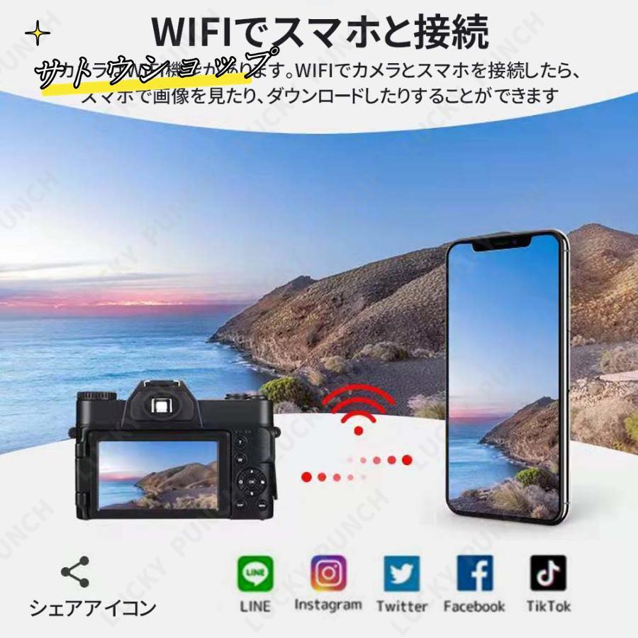 デジタルカメラ デジカメ 4K 4800万画素 ミラーレス一眼 ビデオ