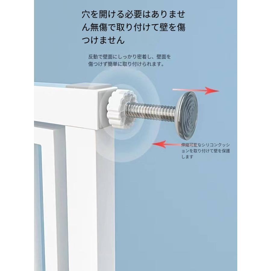 ペットゲート ペットフェンス ドア付き 全柵間隔犬通り抜け防止 脱走防止 突っ張 