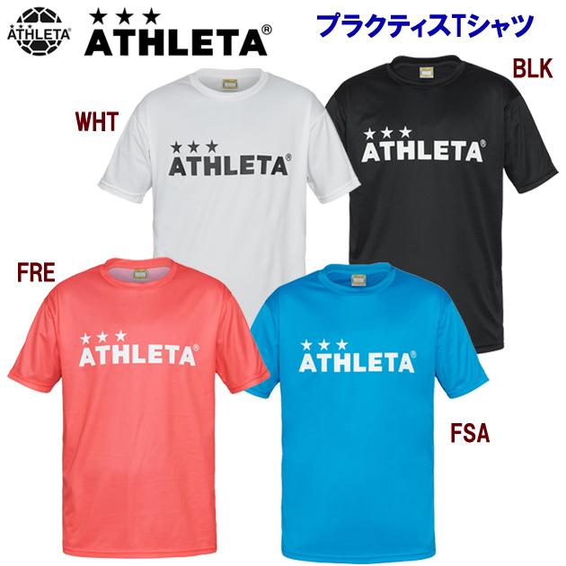 ATHLETA アスレタ 22春夏NEW 【名入れ無料】 プラクティスTシャツ 02365 メンズ：プラシャツ