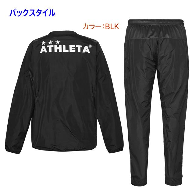 ピステ 24春夏NEW ATHLETA(アスレタ) ピステスーツ(メンズ/ピステ) 02404｜adachiundouguten｜02