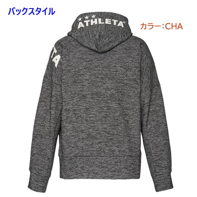 ジュニアスウェット クリアランス ATHLETA(アスレタ) ジュニアスウェットZIPパーカー(ジュニア/スウェット) 03377J｜adachiundouguten｜02