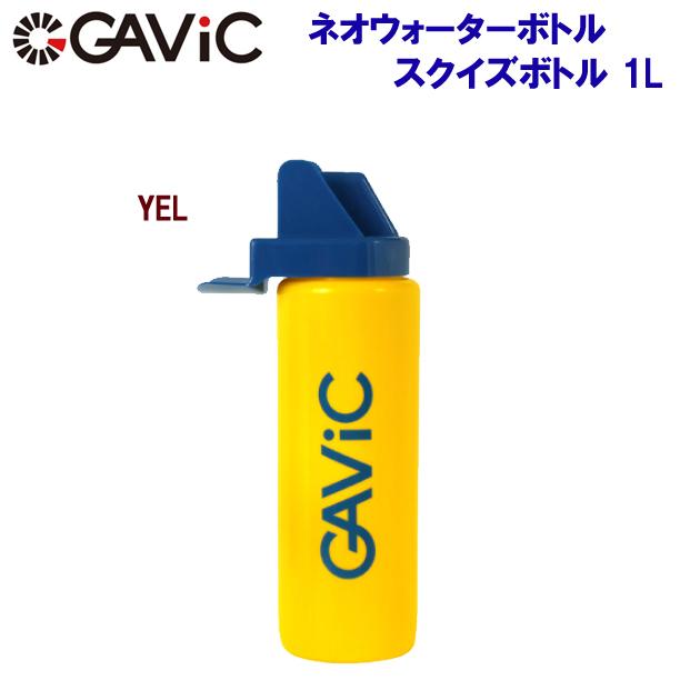 最先端 アンブロ Umbro 折りたたみ 防水バケツ Uuaqjx サッカー フットサル アイシング スクイズボトル 冷却 熱中症対策 ブラック Supplystudies Com