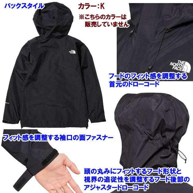 レインウェア THE NORTH FACE(ノースフェイス) クラウドジャケット(メンズ：レインジャケット) NP12102｜adachiundouguten｜02