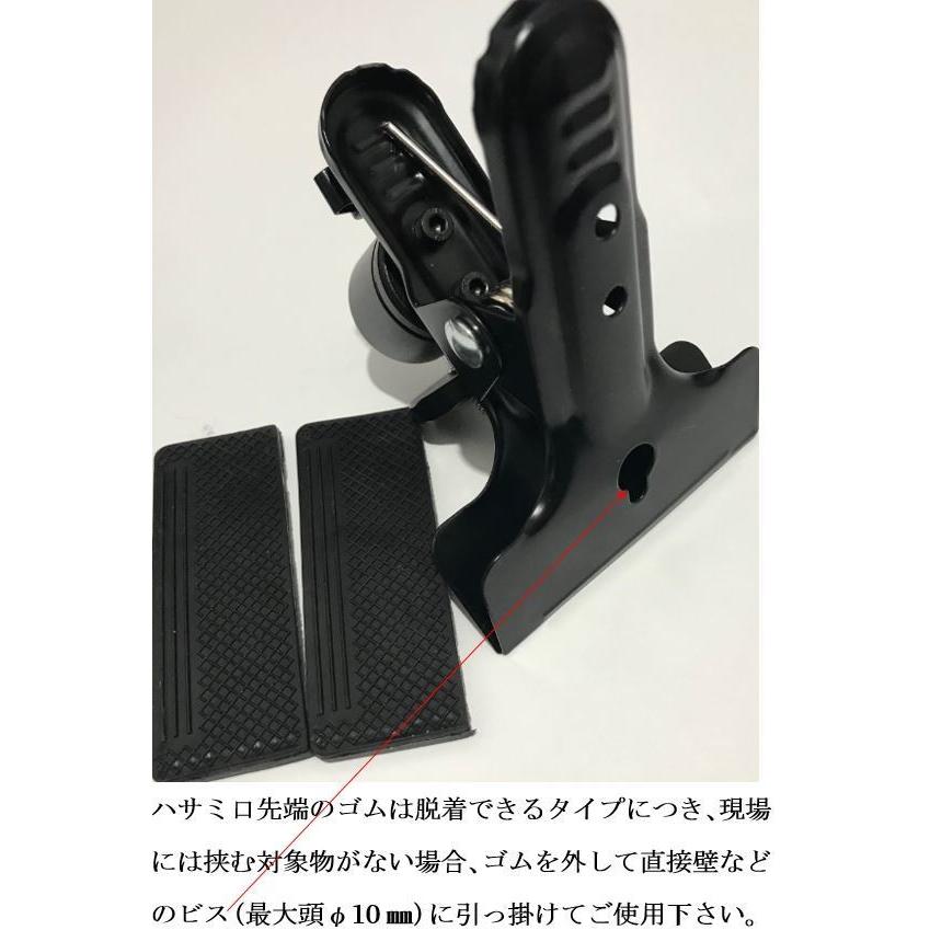 3%OFF レーザー墨出し器 ハイパーキューブ1V1H 金属製固定用 3%OFF レーザー墨出し器 ハイパーキューブ1V1H 金属製固定用