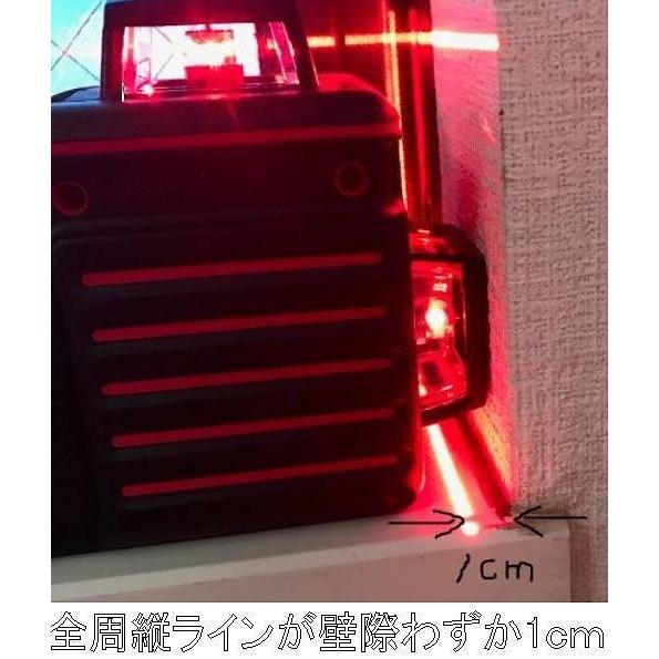 レーザー墨出し器 円錐ミラーキューブV360°H360° 三脚とL字金具付き 受光器（別売りLR60G or LM70）対応 【ＥＡＧＬ】 高輝度 送料無料