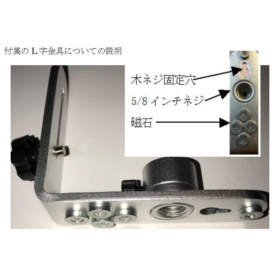 レーザー墨出し器 円錐ミラーキューブV360°H360° 三脚とL字金具付き 受光器（別売りLR60G or LM70）対応 【ＥＡＧＬ】 高輝度 送料無料