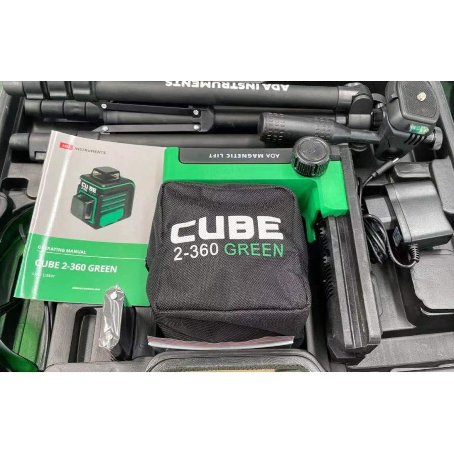 【新品未開封】Peelers V3【美品】 楽天市場】5%OFF グリーン レーザー墨出し器 円錐ミラーキューブ