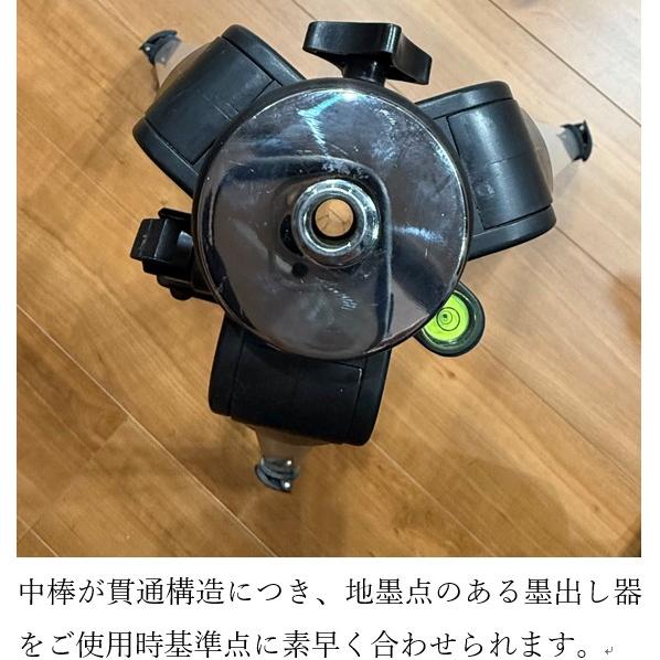 3％OFF エレベーター三脚 5/8インチネジアルミ金属製 墨出し器用 回転