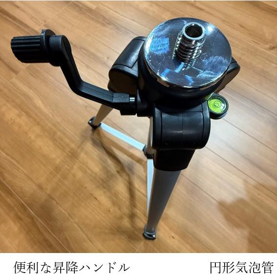 3％OFF エレベーター三脚 5/8インチネジアルミ金属製 墨出し器用 回転