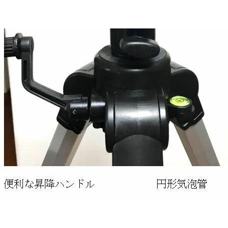 3％OFF ADALIFT 34 エレベーター三脚 5/8＆1/4インチネジ兼用 アルミ金属製 ジョイント式 墨出し器用 回転レーザー用 測量機器用 軽天作業用 3.4ｍ 屋内屋外両用_8