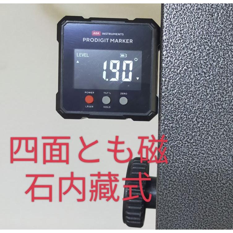 3％OFF デジタル水平器 プロデジマーカー レーザーライン搭載