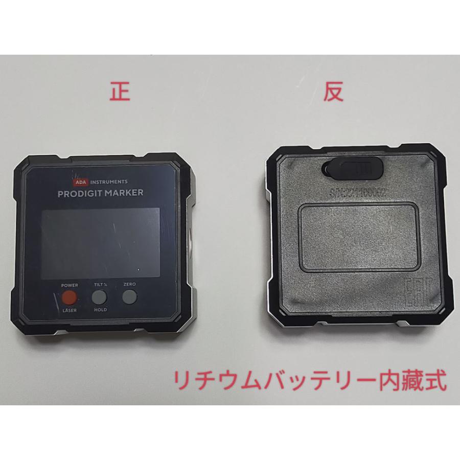 3%OFF デジタル水平器 プロデジマーカー レーザーライン搭載 3%OFF デジタル水平器 プロデジマーカー レーザーライン搭載
