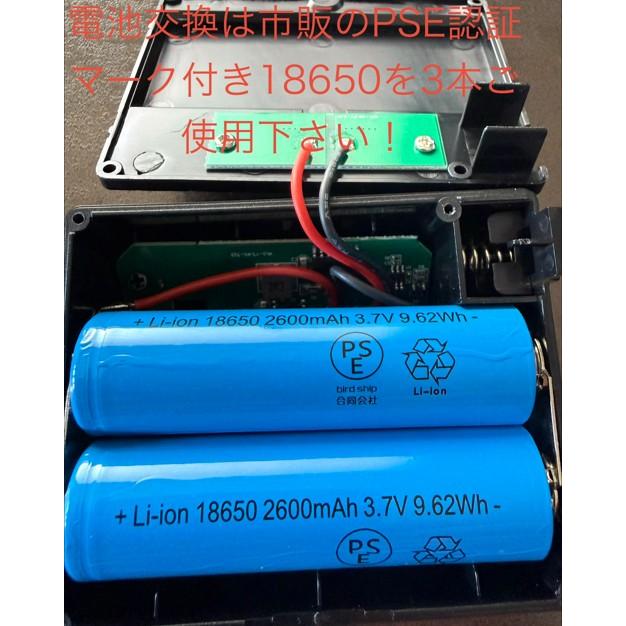 3％OFF グリーン レーザー墨出し器 TANK タンクフルライン4ー360G