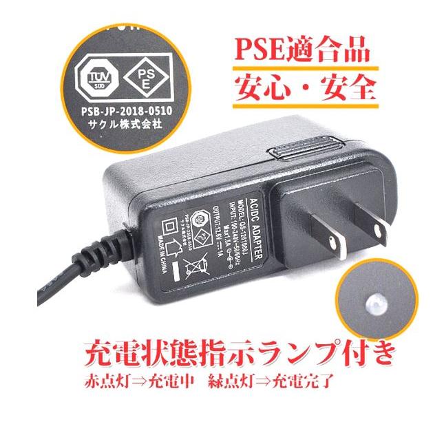 電子自動整準式 グリーン レーザー墨出し器 NEW サーボライナー フルライン バッテリー仕様 受光器（別売りLR60G or LM70）対応 マキタ シンワ KDS タジマ｜adajapan｜15