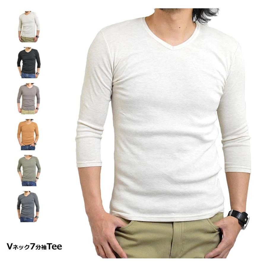 Tシャツ メンズ 無地 Vネック 七分袖 7分袖 無地 カットソー インナー 下着 ロンt 長袖tシャツ 2点までメール便可能 Ad7005 アダマス ヤフー店 通販 Yahoo ショッピング