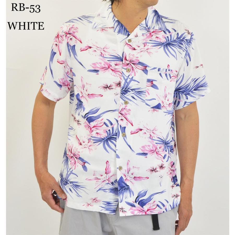 アロハシャツ メンズ レーヨン 大きいサイズ 3L 4L 5L 柄シャツ アロハシャツ メンズ レーヨン 大きいサイズ 3L 4L 5L 柄シャツ