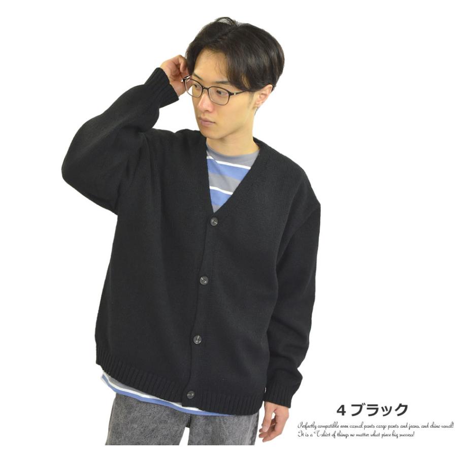 カーディガン メンズ モヘア(モヘヤ)ライク ふんわり 暖かい