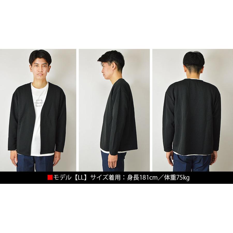 カーディガン メンズ 秋 冬 春 アンサンブル カーデガン＋長袖Tシャツ