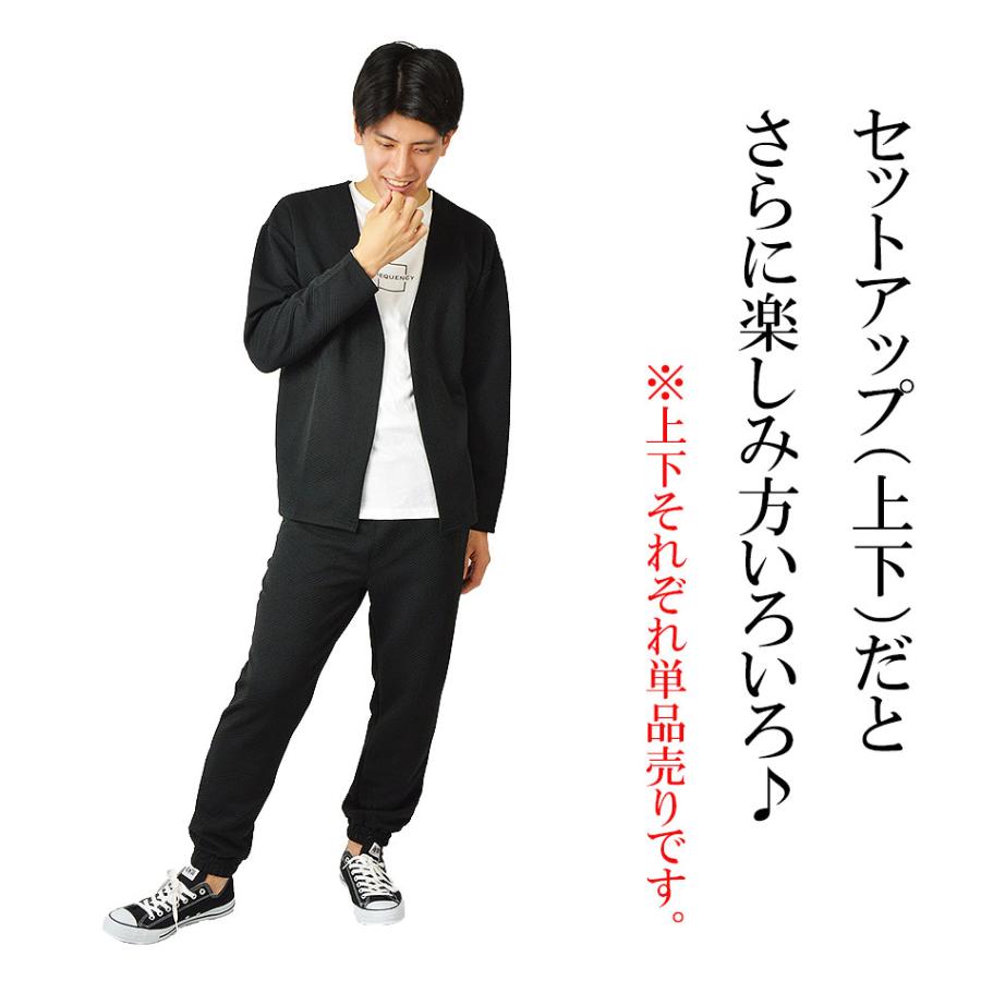 カーディガン メンズ 秋 冬 春 アンサンブル カーデガン＋長袖Tシャツ