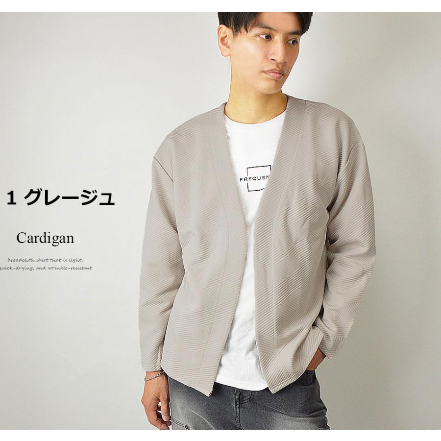 カーディガン メンズ 秋 冬 春 アンサンブル カーデガン＋長袖Tシャツ