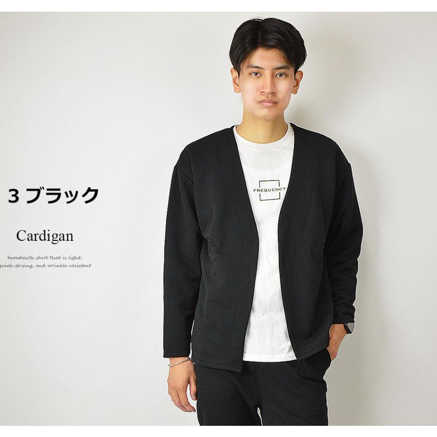 カーディガン メンズ 秋 冬 春 アンサンブル カーデガン＋長袖Tシャツ
