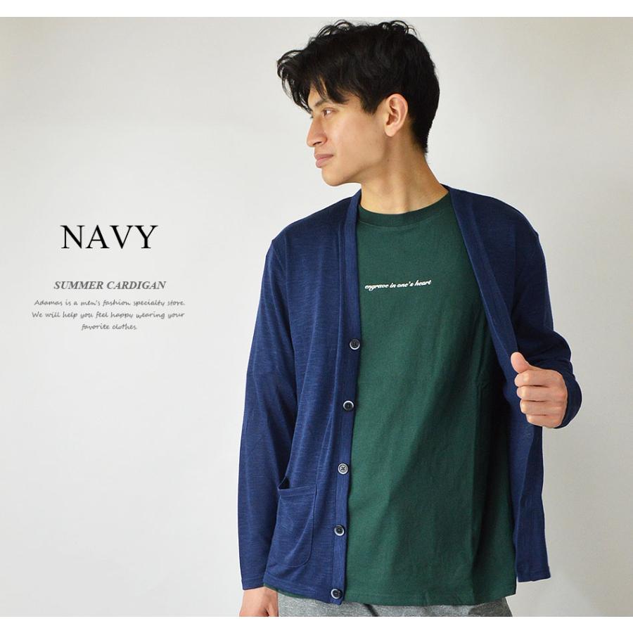 出品終了します！【PRADA】メンズサマーカーディガン 出品終了します！【PRADA】メンズサマーカーディガン 出品終了し