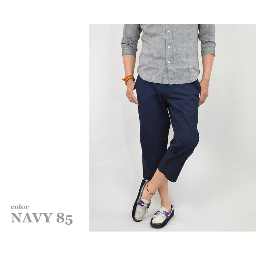 チノパン 七分丈パンツ メンズ クロップドパンツ 7分丈パンツ チノパン 七分丈パンツ メンズ クロップドパンツ 7分丈パンツ