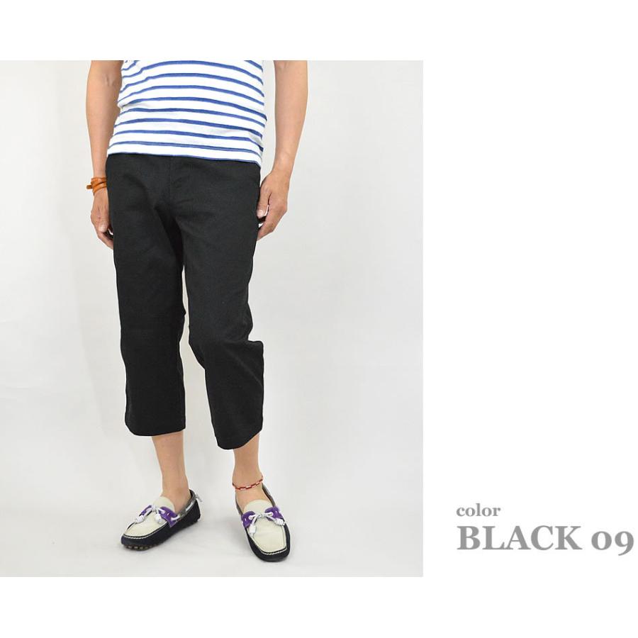 チノパン 七分丈パンツ メンズ クロップドパンツ 7分丈パンツ チノパン 七分丈パンツ メンズ クロップドパンツ 7分丈パンツ