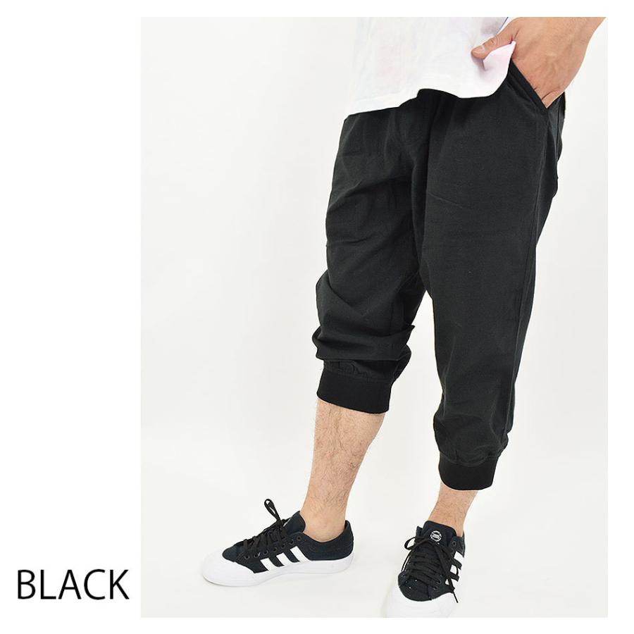 七分丈 パンツ 裾リブ メンズ 綿麻 ストレッチ クロップドパンツ 7分丈