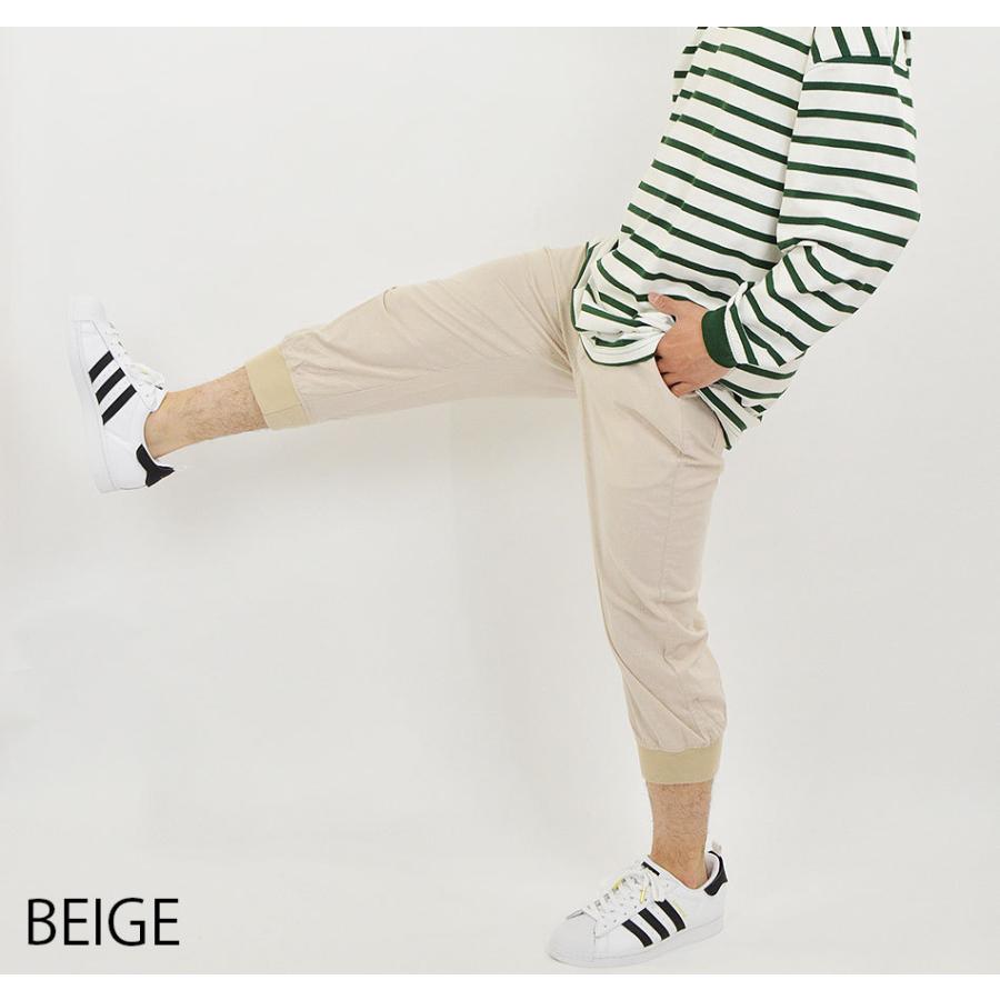 JH TFW49 クロップド イージーパンツ ブラック 裾リブ 七分丈 パンツ 裾リブ メンズ 綿麻 ストレッチ クロップドパンツ