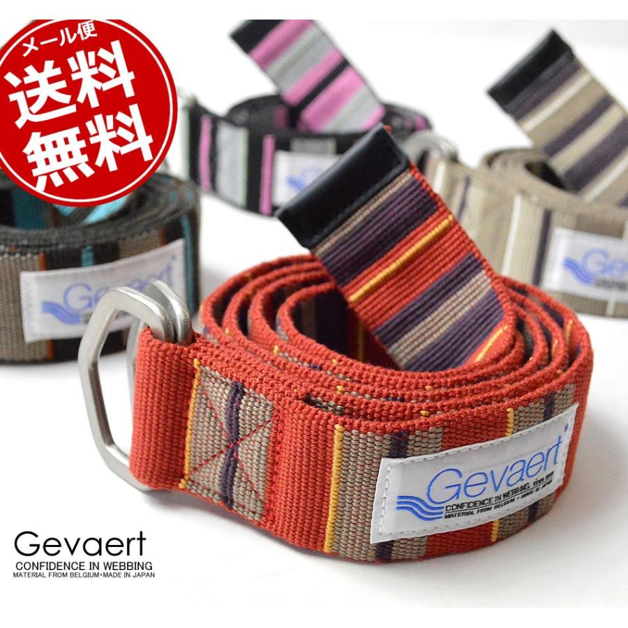 ベルト メンズ ネオ ボーダー ベルト垂らし 布 メンズファッション