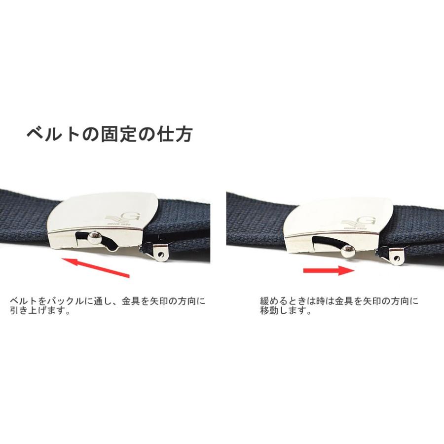 ベルト メンズ 長さカットok 布ベルト キャンバス生地 ベルト垂らし おしゃれ 布 カジュアル 高品質 サイズフリー レディース 男女兼用 作業着 作業服 Gvt1051 アダマス ヤフー店 通販 Yahoo ショッピング