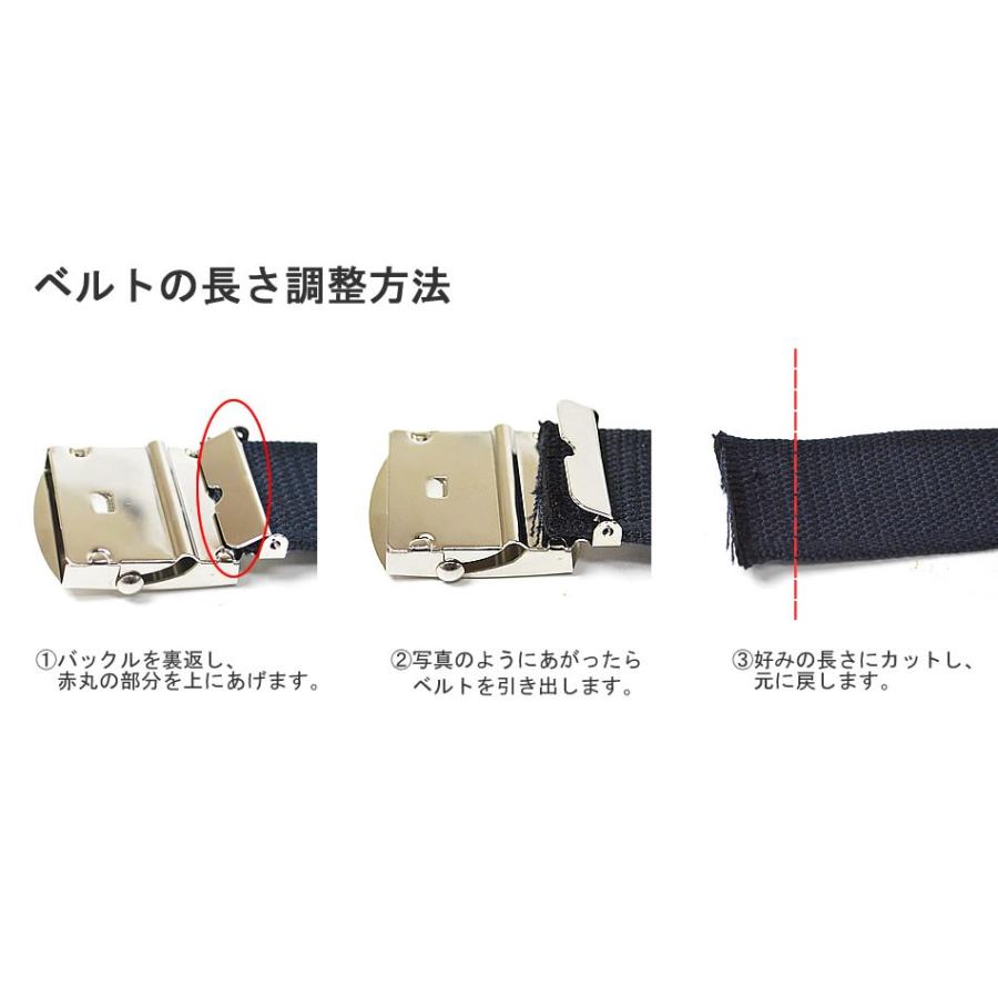 ベルト メンズ 長さカットok 布ベルト キャンバス生地 ベルト垂らし おしゃれ 布 カジュアル 高品質 サイズフリー レディース 男女兼用 作業着 作業服 Gvt1051 アダマス ヤフー店 通販 Yahoo ショッピング