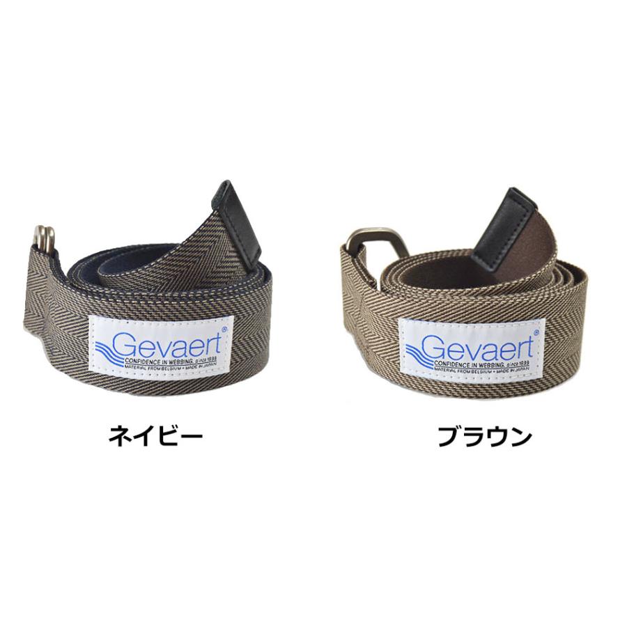 日本製 GEVAERT リバーシブル ヘリンボーン Wリング ベルト メンズ