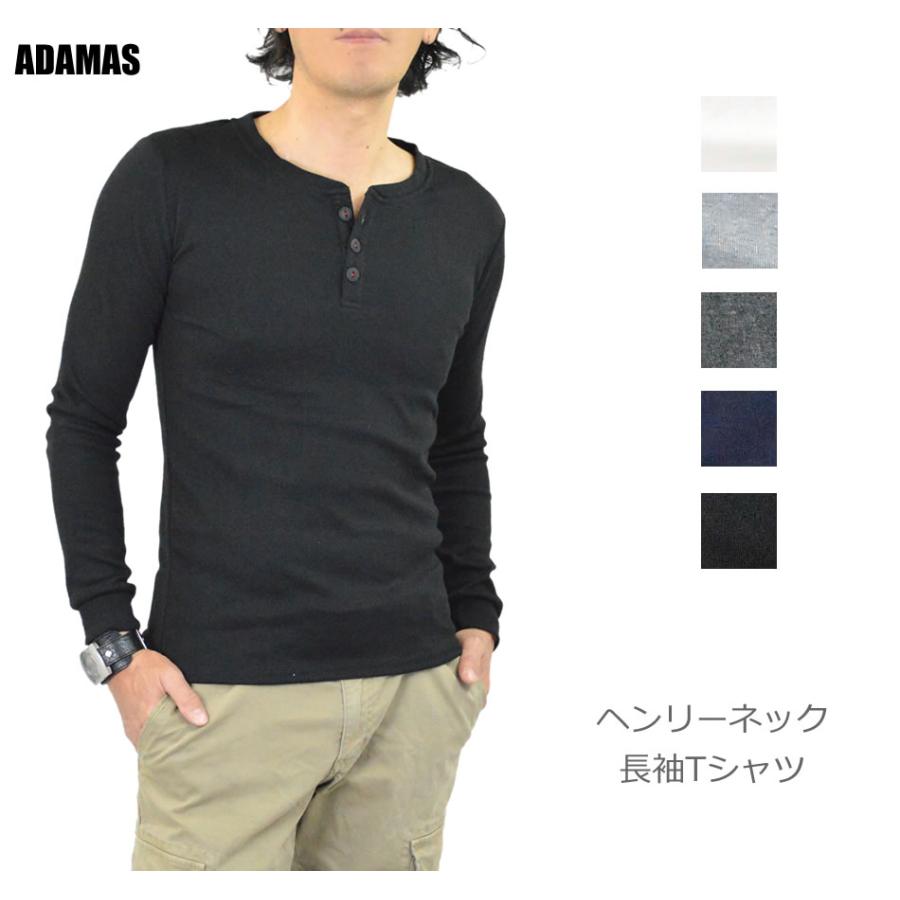 Tシャツ メンズ 長袖 ヘンリーネック ロンT 無地 ヘンリーネック Tシャツ メンズ 長袖 ヘンリーネック ロンT 無地 ヘンリーネック